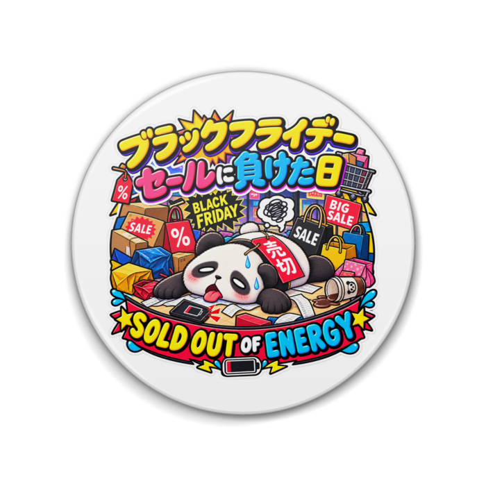 缶バッジ - 76mm