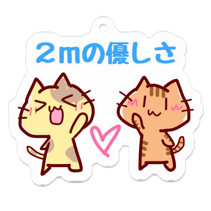アクリルキーホルダー (ブルー)- 50 x 50 (mm)(1)