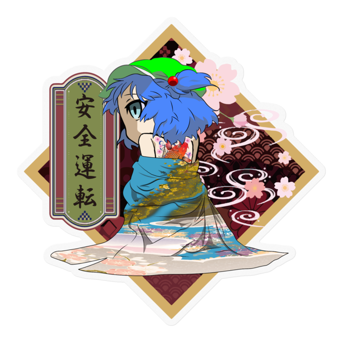 ステッカー - 100 x 100 (mm)