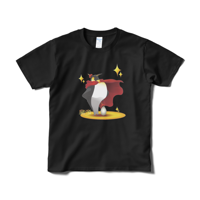 Tシャツ(短納期) - S - ブラック
