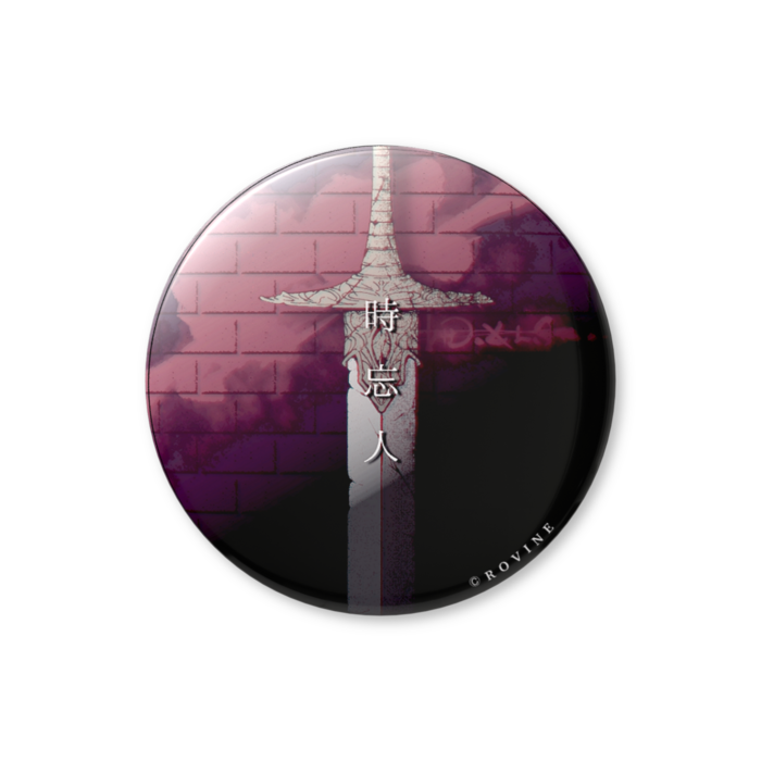 缶バッジ（バリュー） - 44mm