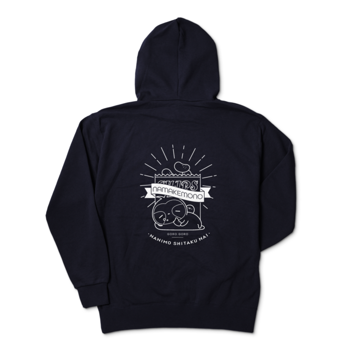 ジップパーカー - XL - ネイビー