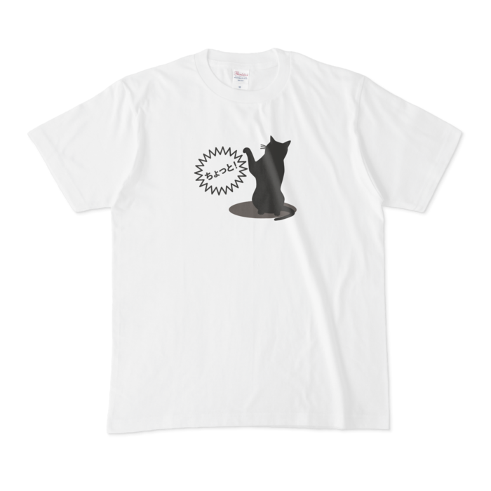 Tシャツ - M - 白