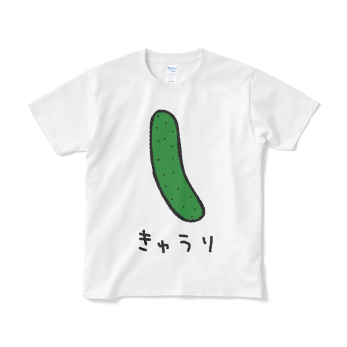 Tシャツ(短納期) - S - ホワイト