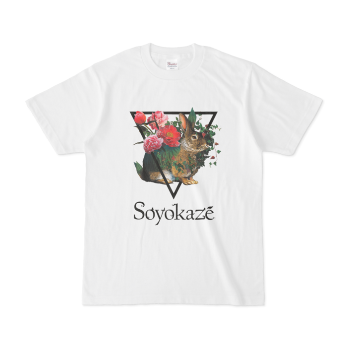 Tシャツ - S - 白(カラー)
