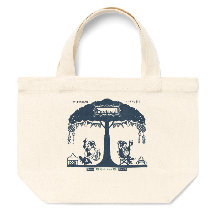 トートバッグ - S - プリント面積小