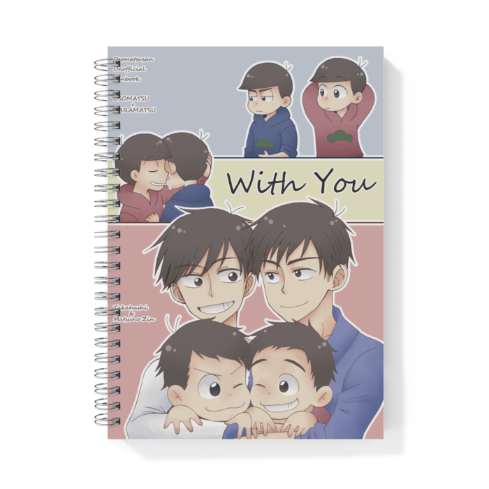 リングノート - A5