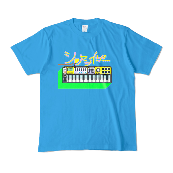 カラーTシャツ - M - ターコイズ (濃色)