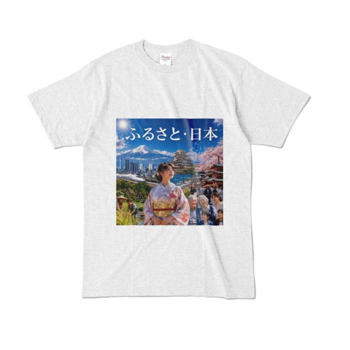 カラーTシャツ - L - アッシュ （淡色）