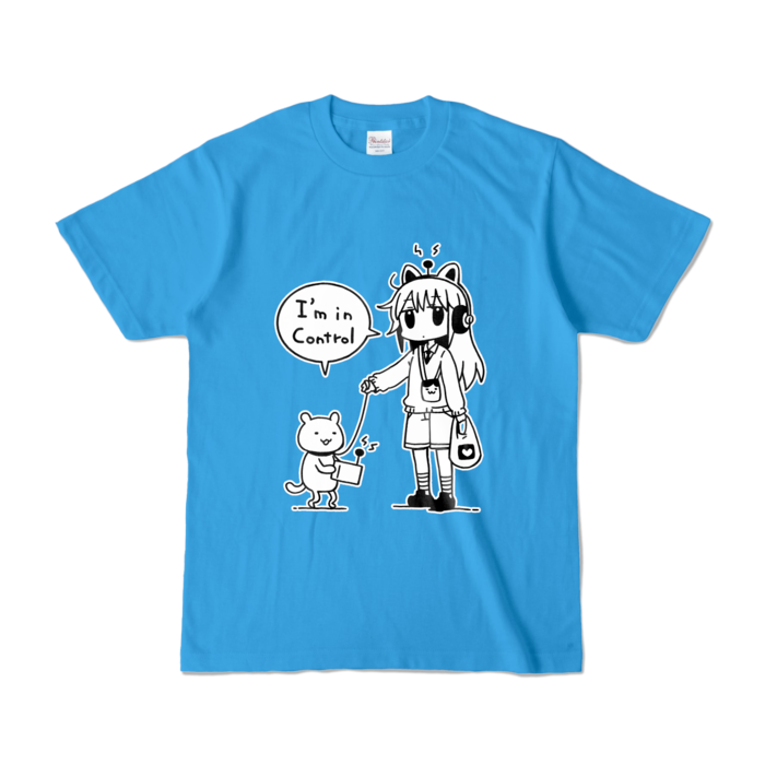 カラーTシャツ - S - ターコイズ (濃色)