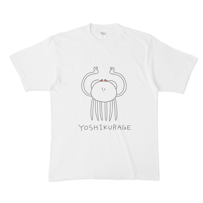 よしくらげtシャツ Yoshikurage よしおふぁくとりー Booth