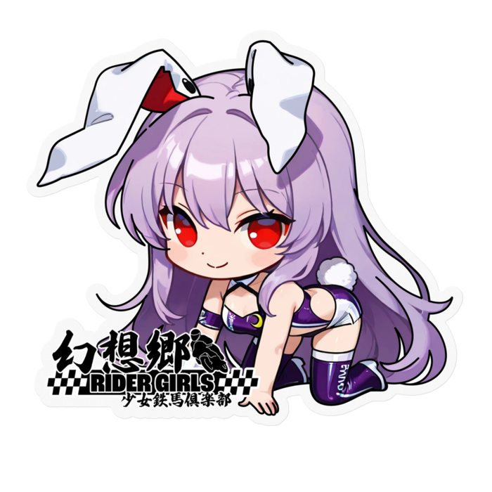 ステッカー - 100 x 100 (mm)(1)