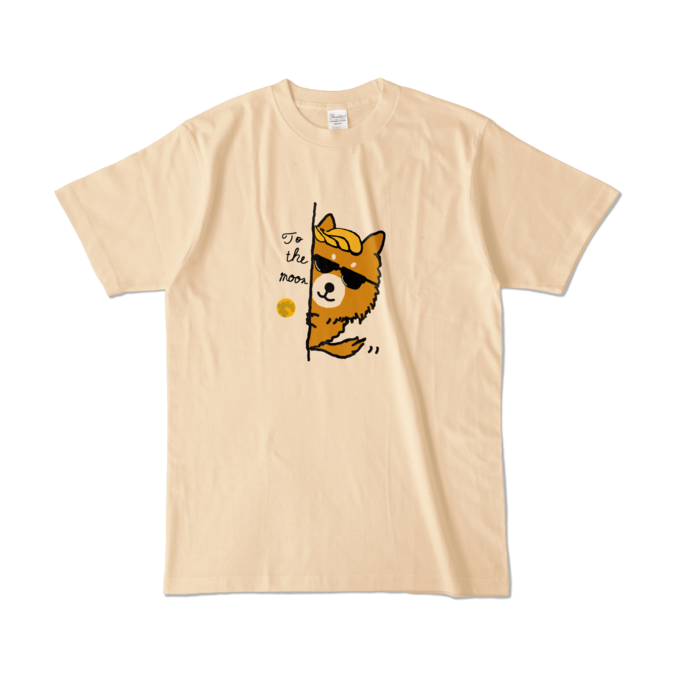 カラーTシャツ - L - ナチュラル (淡色)(1)