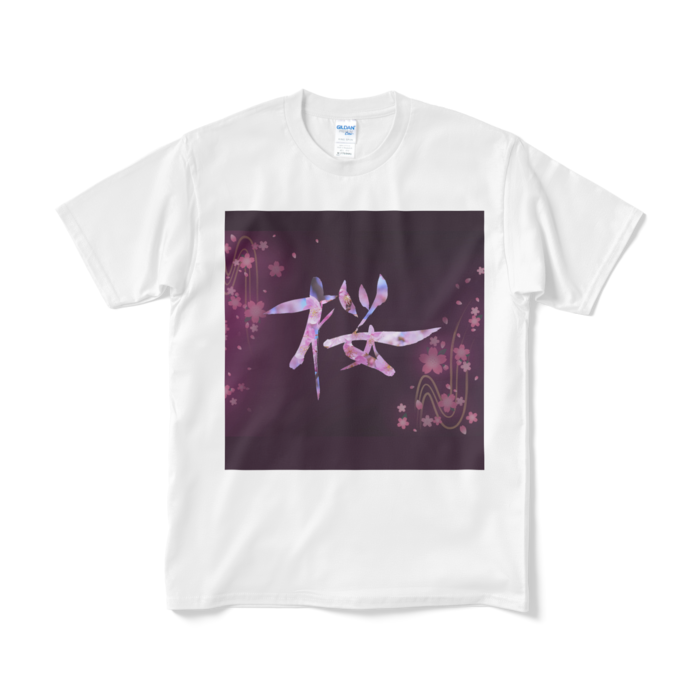 Tシャツ(短納期) - M - ホワイト