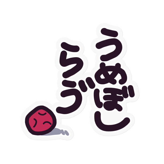 ステッカー - 100 x 100 (mm)