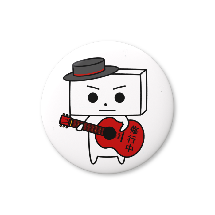 缶バッジ（バリュー） - 32mm