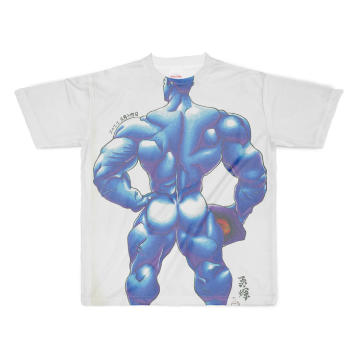 フルグラフィックTシャツ - XL - 正面印刷のみ