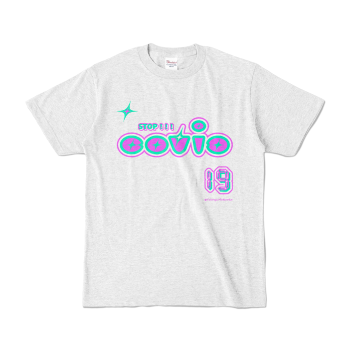 カラーTシャツ - S - アッシュ (淡色)