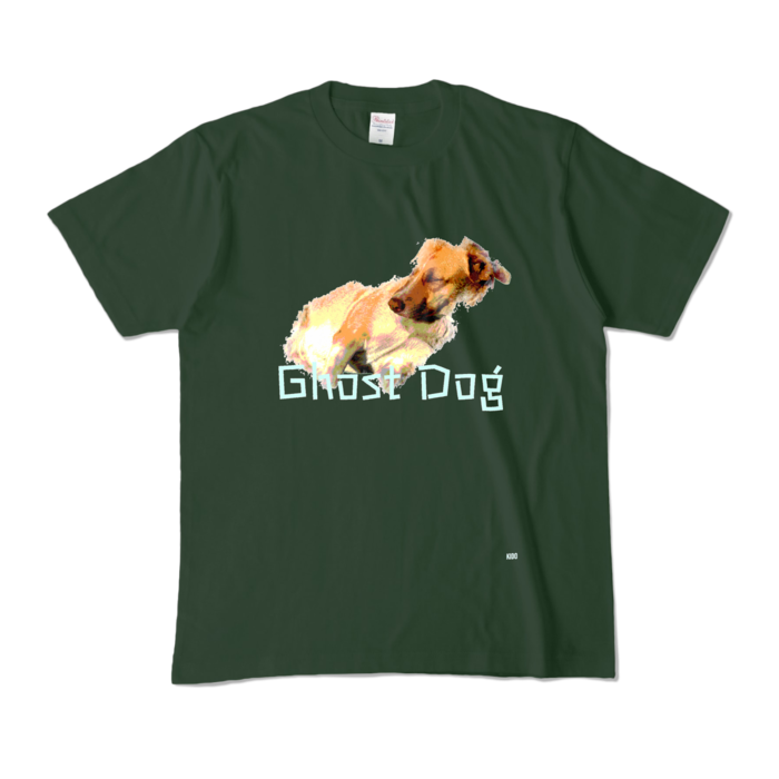 カラーTシャツ - M - フォレスト (濃色)