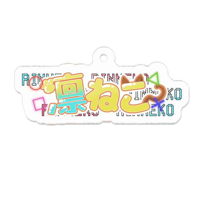 アクリルキーホルダー - 50 x 50 (mm)
