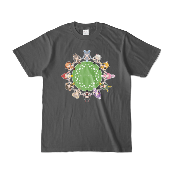 【Ｓ】　チャコール