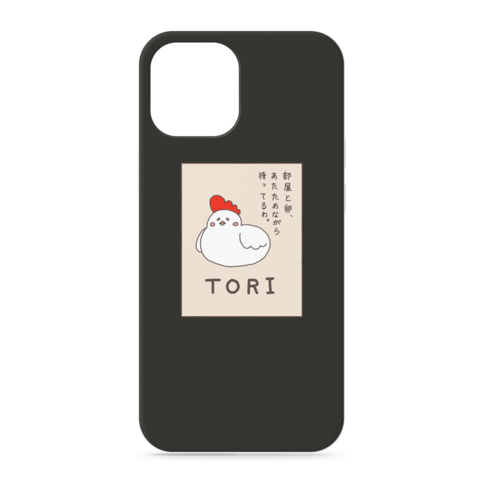 iPhoneケース - iPhone12 ProMax - 正面印刷のみ