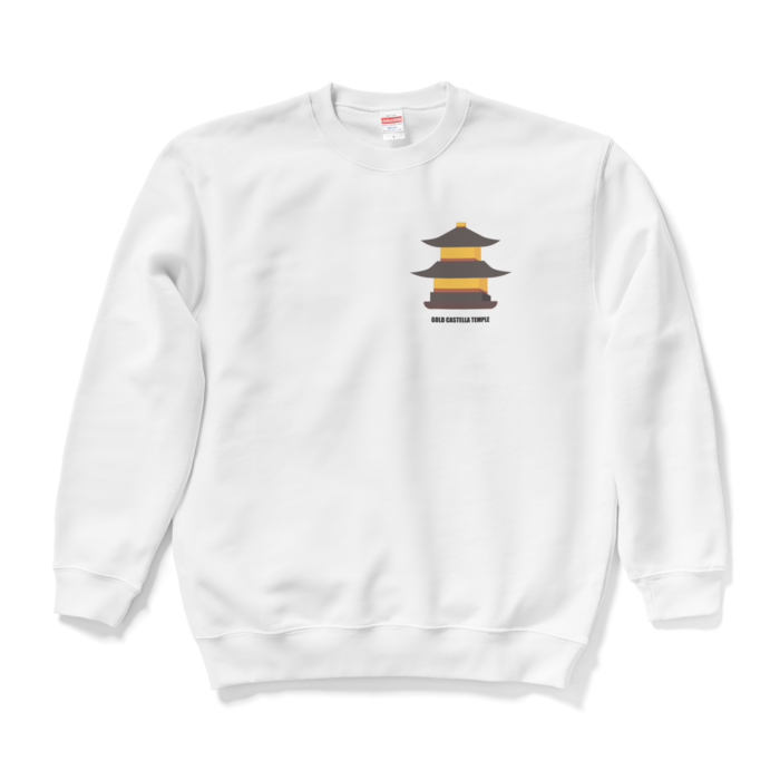 スウェット - L - ホワイト