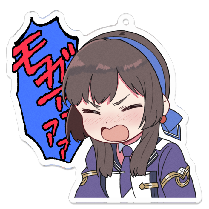 アクリルキーホルダー(コーティング) 中サイズ