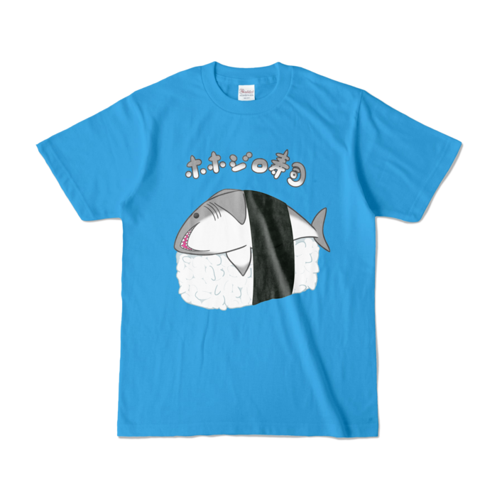 カラーTシャツ - S - ターコイズ (濃色)