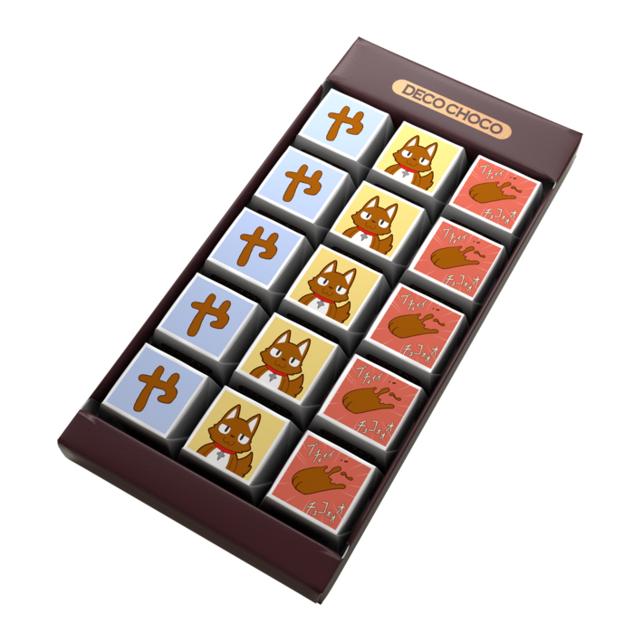 DECOチョコ - 列ごとにデザイン