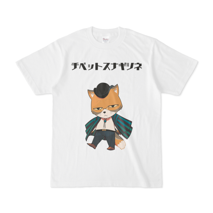 チベットスナギツネキャラクターtシャツ よろずクリエイティブ Booth