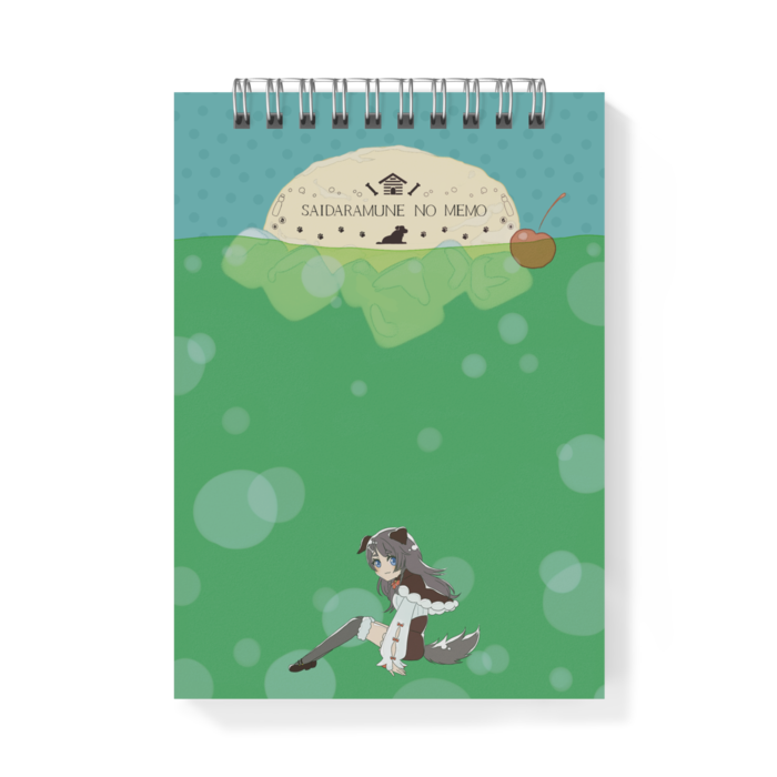 メモ帳 - A6