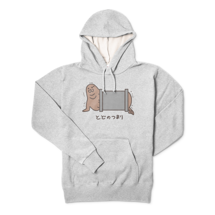 パーカー - M - 杢グレー