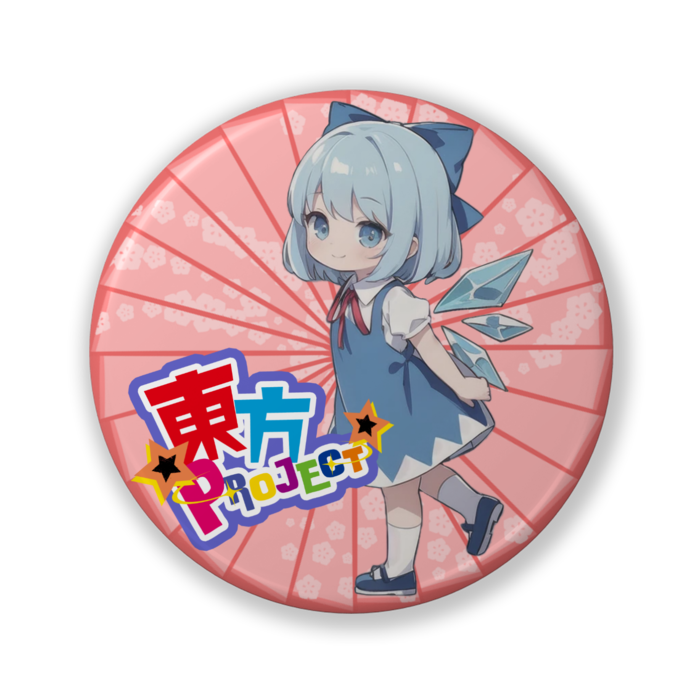 缶バッジ(バリュー) - 32mm