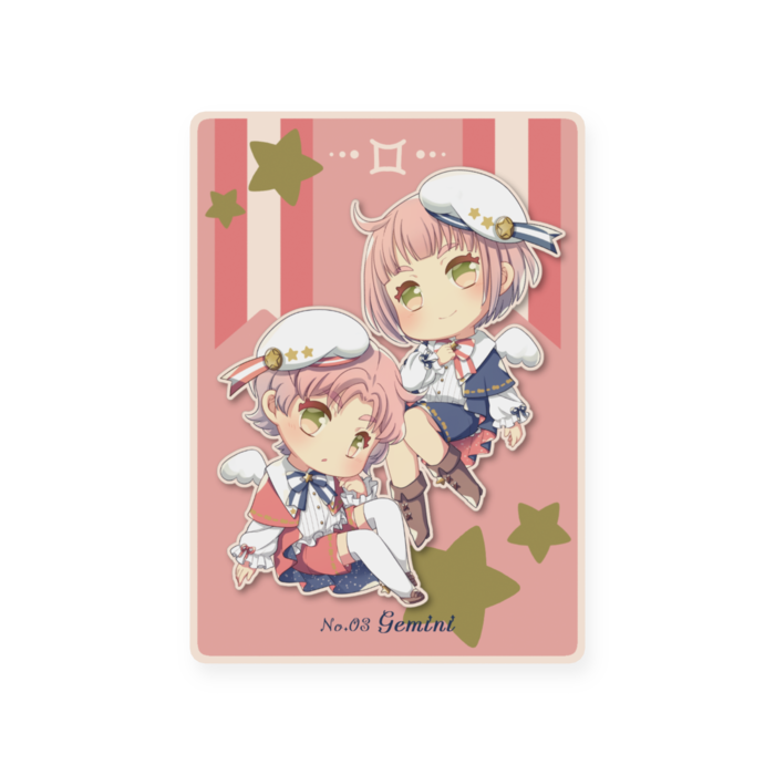 ふたご座