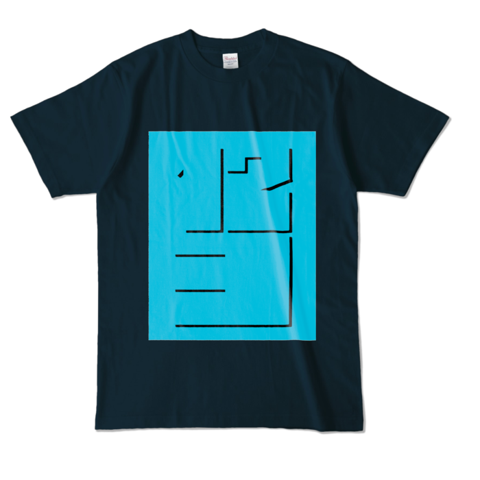 カラーTシャツ - L - ネイビー (濃色)