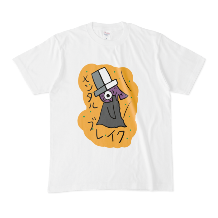 Tシャツ - M - 白