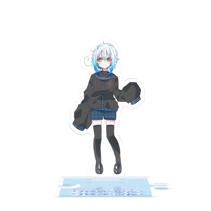 つながるアクスタ - sサイズ