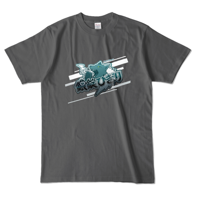 カラーTシャツ - L - チャコール (濃色)