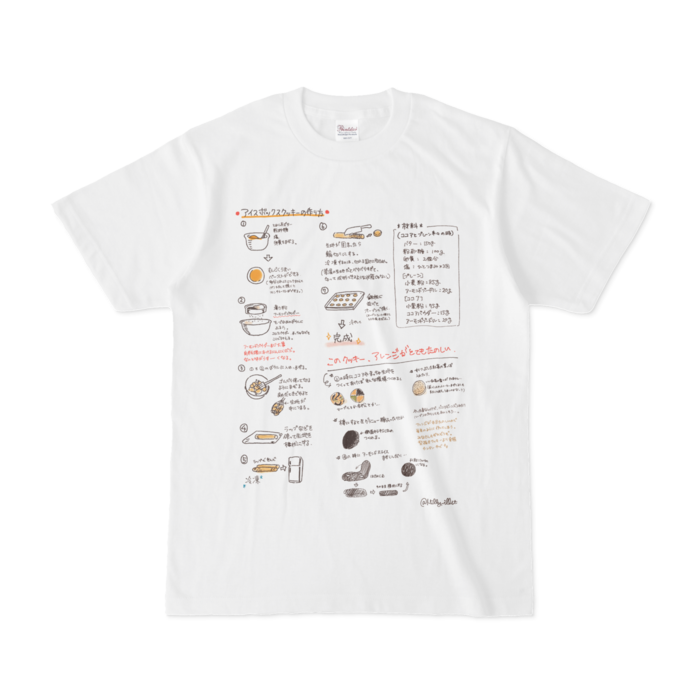 Tシャツ - S - 白