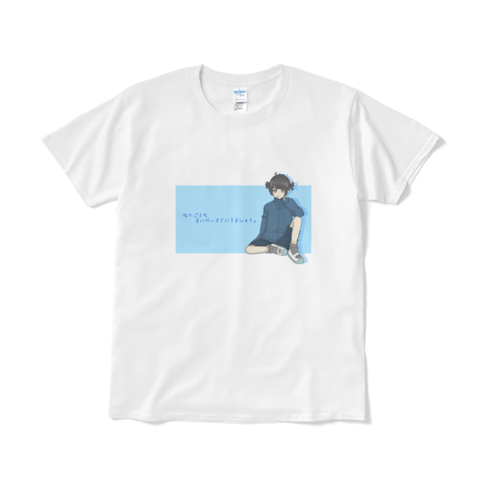 Tシャツ（短納期） - L - ホワイト