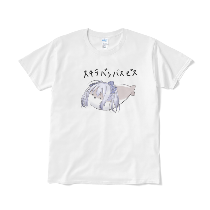 Tシャツ(短納期) - L - ホワイト