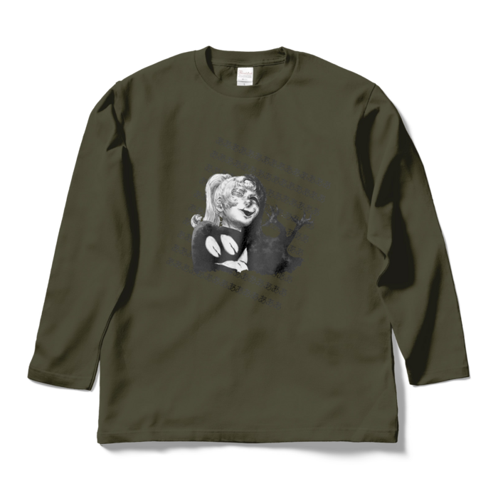 ロングスリーブTシャツ - L - アーミーグリーン