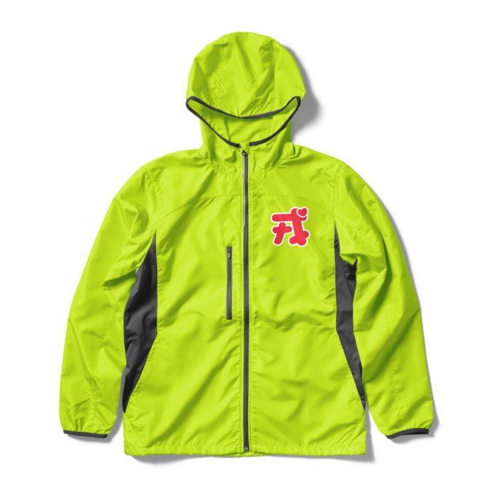 ウインドブレーカー（パーカー） - L - ライムエイド