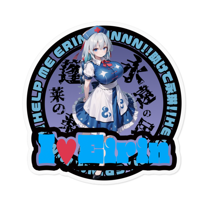 ステッカー - 100 x 100 (mm)