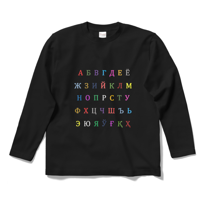 ロングスリーブTシャツ - S - ブラック
