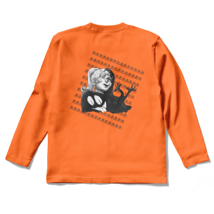 ロングスリーブTシャツ - S - オレンジ
