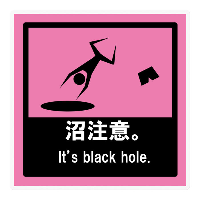 ステッカー - 100 x 100 (mm)(桃)