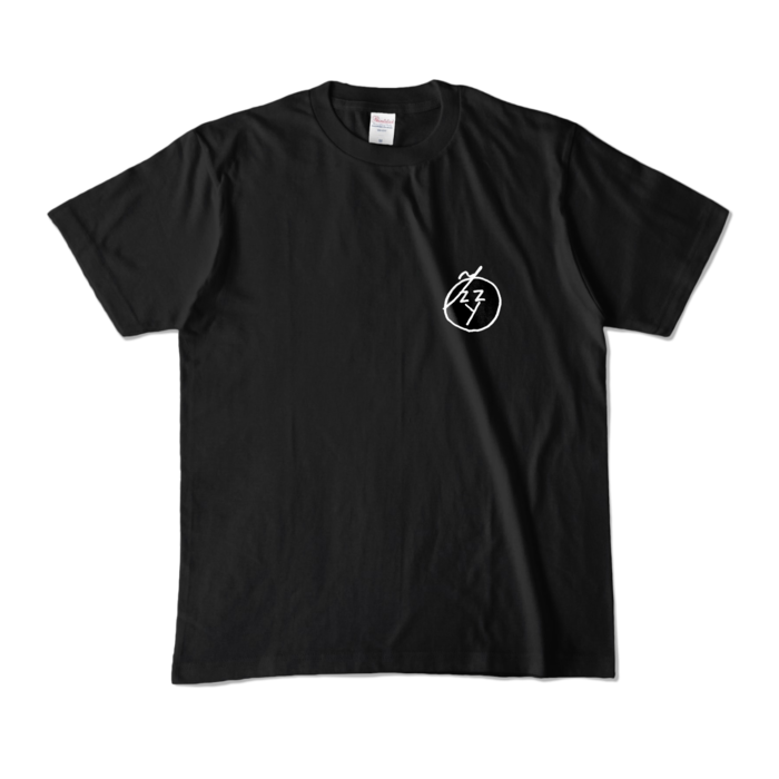 カラーTシャツ - M - ブラック (濃色)(2)