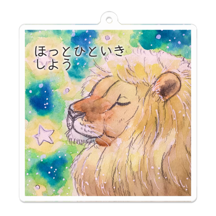 アクリルキーホルダー - 70 x 70 (mm)